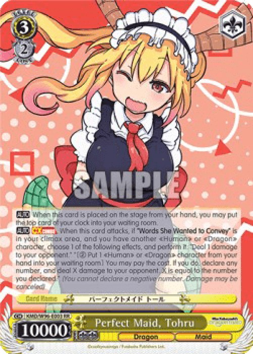 Weiss Schwarz KMD/W96 Perfect Maid, Tohru (V.1 - Double Rare)