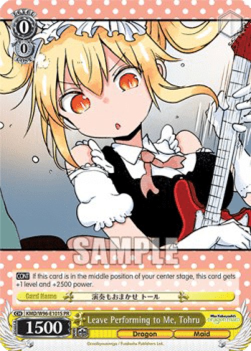 Weiss Schwarz KMD/W96 Leave Performing to Me, Tohru (V.2 - Super Rare)