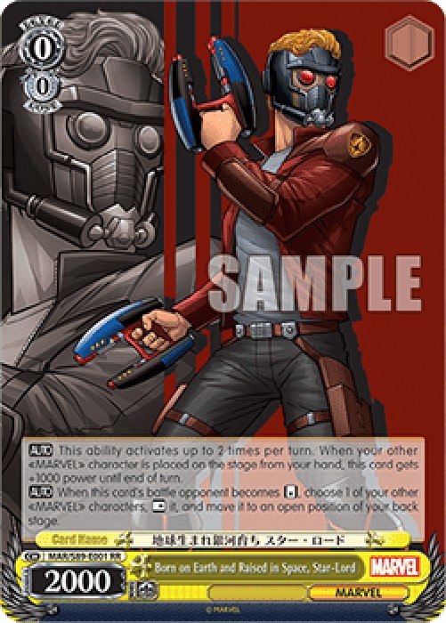 Weiss Schwarz MAR/S89 Born on Earth and Raised in Space, Star-Lord (V.1 - D