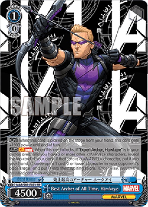 Weiss Schwarz MAR/S89 Best Archer of All Time, Hawkeye (V.1 - Double Rare)