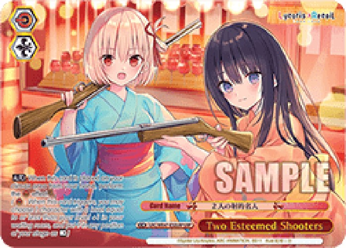 Weiss Schwarz LRC/WE47 Two Esteemed Shooters (V.2 - Feature Rare)