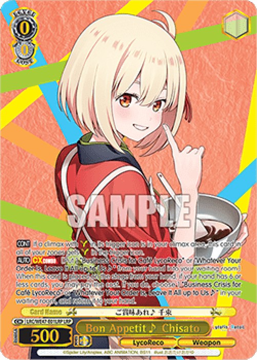 Weiss Schwarz LRC/WE47 Bon Appetit  Chisato (V.2 - Feature Rare)