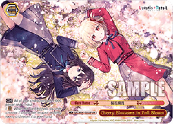 Weiss Schwarz LRC/WE47 Cherry Blossoms in Full Bloom (V.2 - Feature Rare)