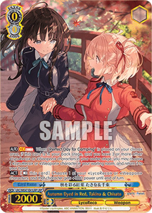 Weiss Schwarz LRC/WE47 Autumn Dyed in Red, Takina & Chisato (V.2 - Feature 