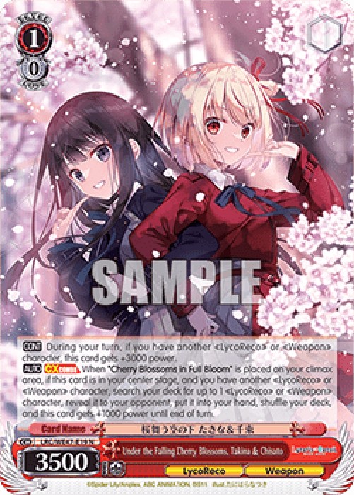 Weiss Schwarz LRC/WE47 Under the Falling Cherry Blossoms, Takina & Chisato 