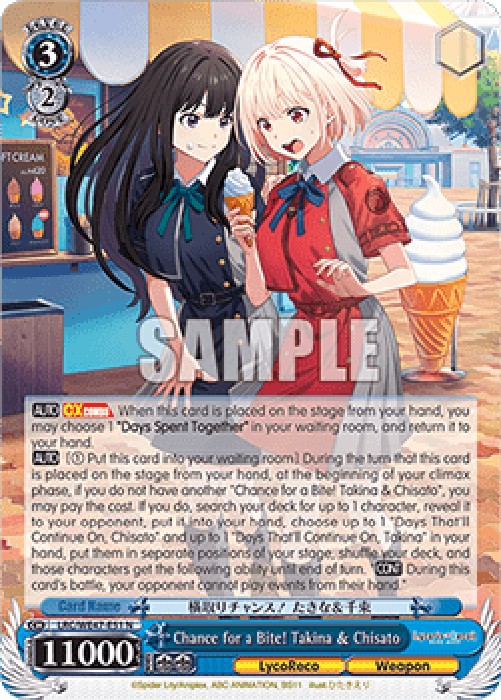Weiss Schwarz LRC/WE47 Chance for a Bite! Takina & Chisato (V.1 - Common)