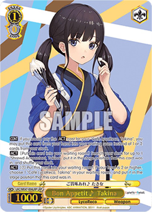 Weiss Schwarz LRC/WE47 Bon Appetit  Takina (V.2 - Feature Rare)
