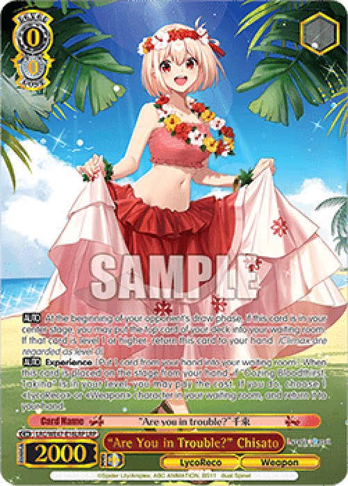 Weiss Schwarz LRC/WE47 "Are You in Trouble?" Chisato (V.2 - Feature Rare)