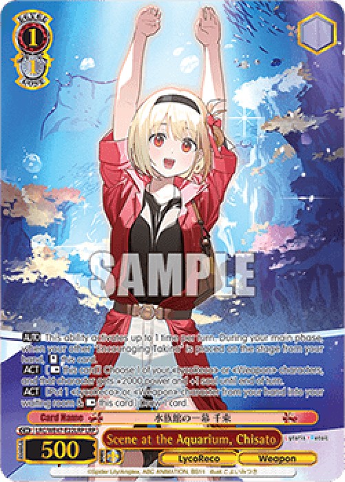 Weiss Schwarz LRC/WE47 Scene at the Aquarium, Chisato (V.2 - Feature Rare)