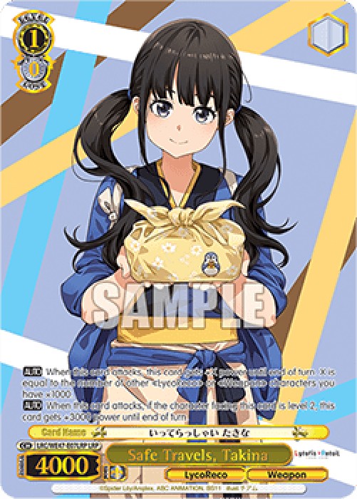 Weiss Schwarz LRC/WE47 Safe Travels, Takina (V.2 - Feature Rare)