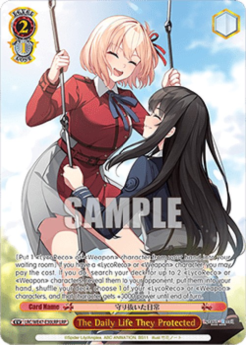 Weiss Schwarz LRC/WE47 The Daily Life They Protected (V.2 - Feature Rare)