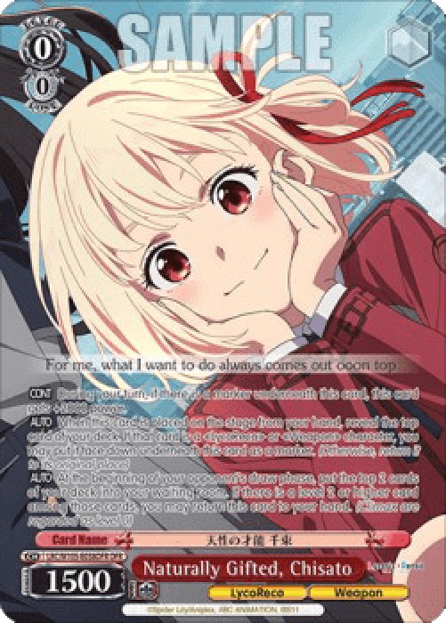 Weiss Schwarz LRC/W105 Naturally Gifted, Chisato (V.2 - Overframe Rare)