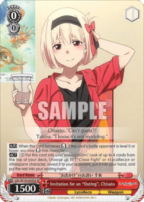 Weiss Schwarz LRC/W105 Invitation for an "Outing", Chisato (V.2 - Super Rar