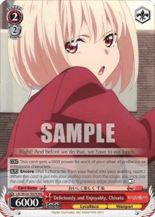 Weiss Schwarz LRC/W105 Deliciously and Enjoyably, Chisato (V.2 - Triple Rar