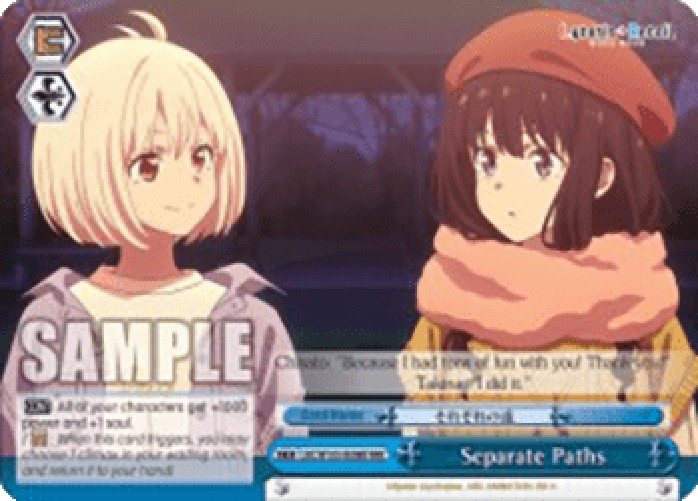 Weiss Schwarz LRC/W105 Separate Paths (V.2 - Triple Rare)