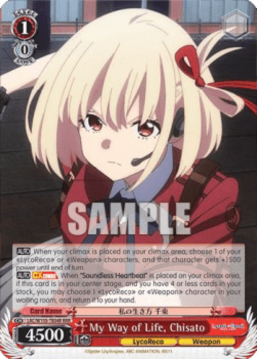 Weiss Schwarz LRC/W105 My Way of Life, Chisato (V.2 - Triple Rare)