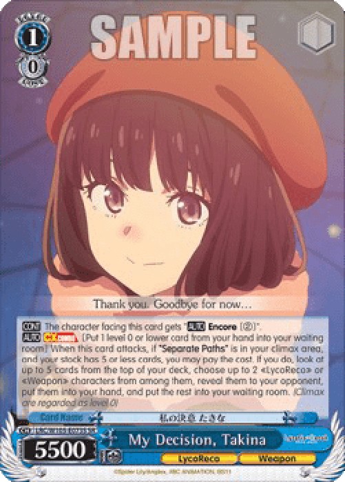 Weiss Schwarz LRC/W105 My Decision, Takina (V.2 - Super Rare)