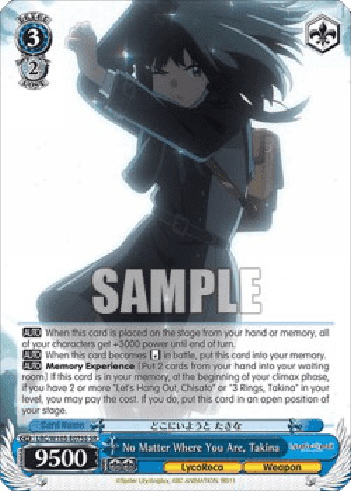 Weiss Schwarz LRC/W105 No Matter Where You Are, Takina (V.2 - Super Rare)