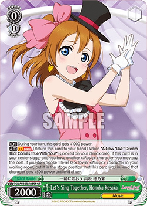 Weiss Schwarz LL2ML! Let's Sing Together, Honoka Kosaka (V.2 - Extra Rare)