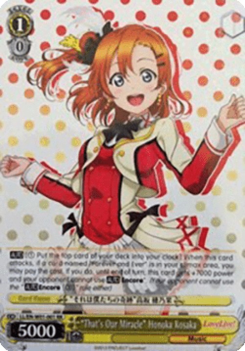 Weiss Schwarz LL/EN-W01 "That's Our Miracle" Honoka Kosaka (V.1 - Double Ra