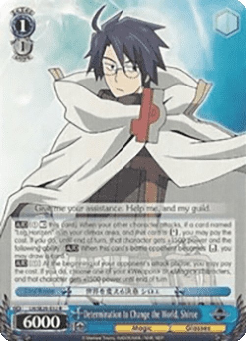 Weiss Schwarz LH/SE20 Determination to Change the World, Shiroe (V.1 - Rare