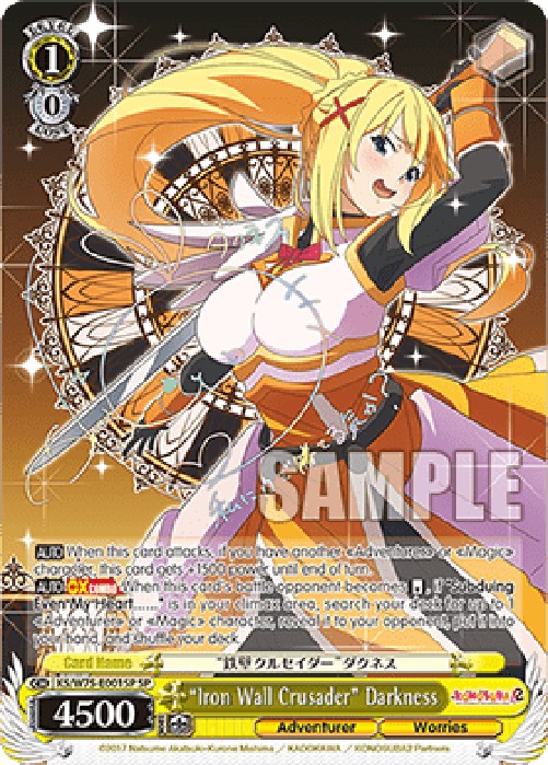 Weiss Schwarz KS/W75 "Iron Wall Crusader" Darkness (V.2 - Special Rare)