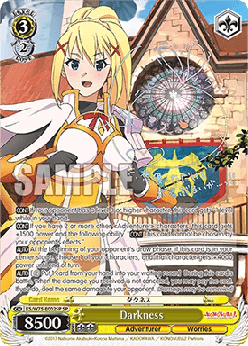 Weiss Schwarz KS/W75 Darkness (V.2 - Special Rare)