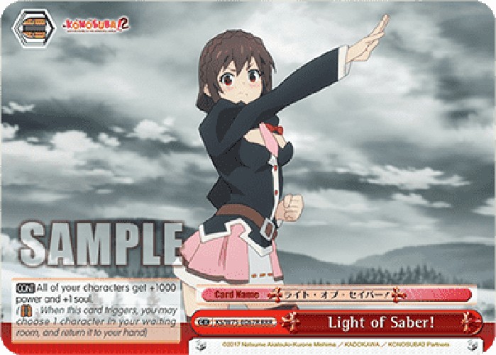 Weiss Schwarz KS/W75 Light of Saber! (V.2 - Triple Rare)