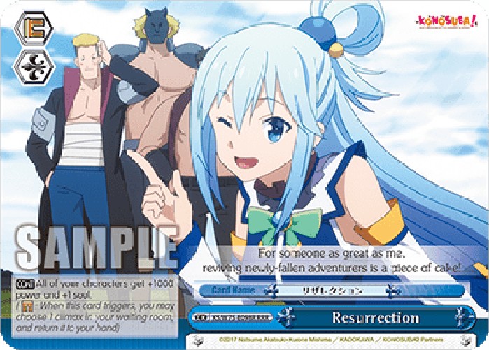 Weiss Schwarz KS/W75 Resurrection (V.2 - Triple Rare)