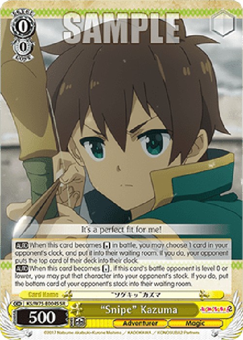 Weiss Schwarz KS/W75 "Snipe" Kazuma (V.2 - Super Rare)