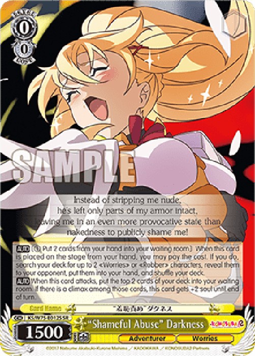 Weiss Schwarz KS/W75 "Shameful Abuse" Darkness (V.2 - Super Rare)