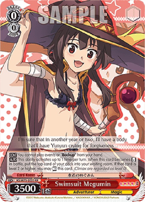Weiss Schwarz KS/W75 Swimsuit Megumin (V.1 - Double Rare)