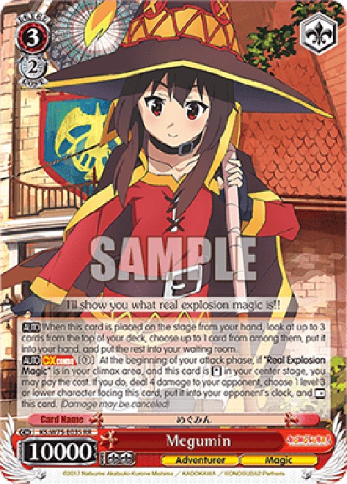 Weiss Schwarz KS/W75 Megumin (V.1 - Double Rare)