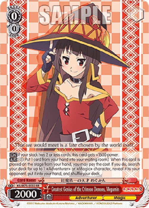 Weiss Schwarz KS/W75 Greatest Genius of the Crimson Demons, Megumin (V.1 - 