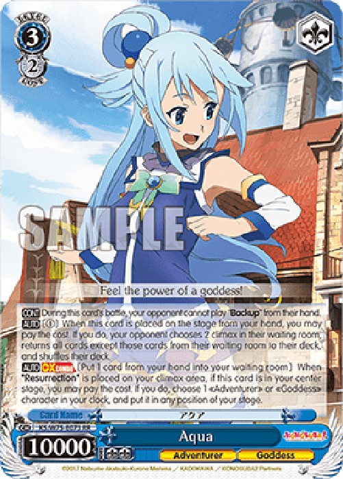 Weiss Schwarz KS/W75 Aqua (V.1 - Double Rare)