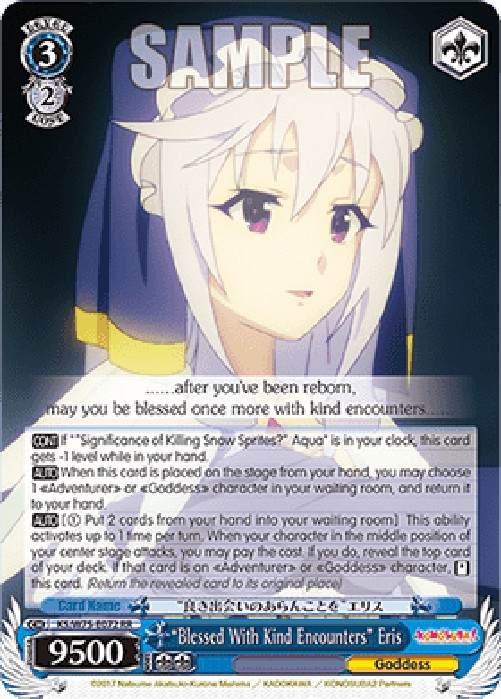 Weiss Schwarz KS/W75 "Blessed With Kind Encounters" Eris (V.1 - Double Rare
