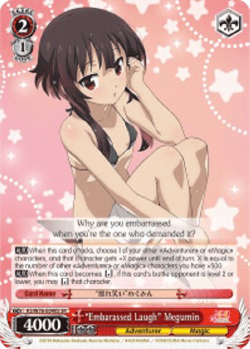 Weiss Schwarz KS/W76 "Embarassed Laugh" Megumin (V.2 - Super Rare)