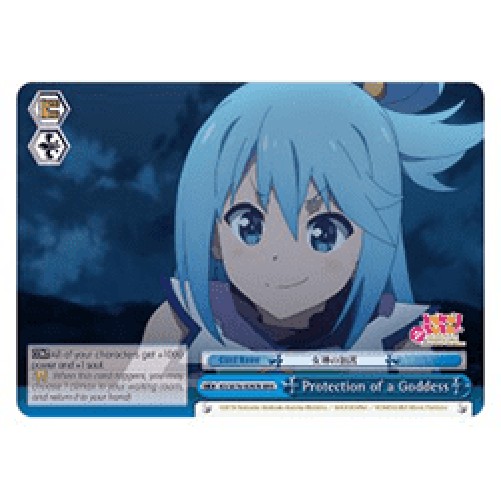 Weiss Schwarz KS/W76 Protection of a Goddess (V.2 - Triple Rare)