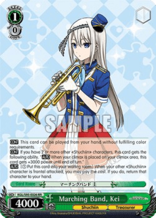 Weiss Schwarz KGL/S95 Marching Band, Kei (V.1 - Double Rare)