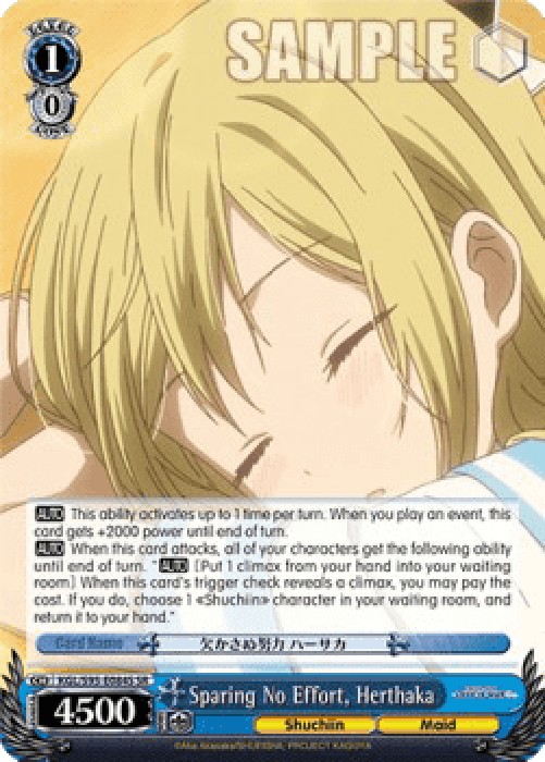 Weiss Schwarz KGL/S95 Sparing No Effort, Herthaka (V.2 - Super Rare)