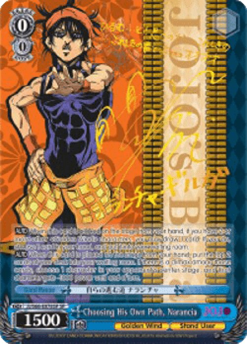 Weiss Schwarz JJ/S66 Choosing His Own Path, Narancia (V.2 - Special Rare)
