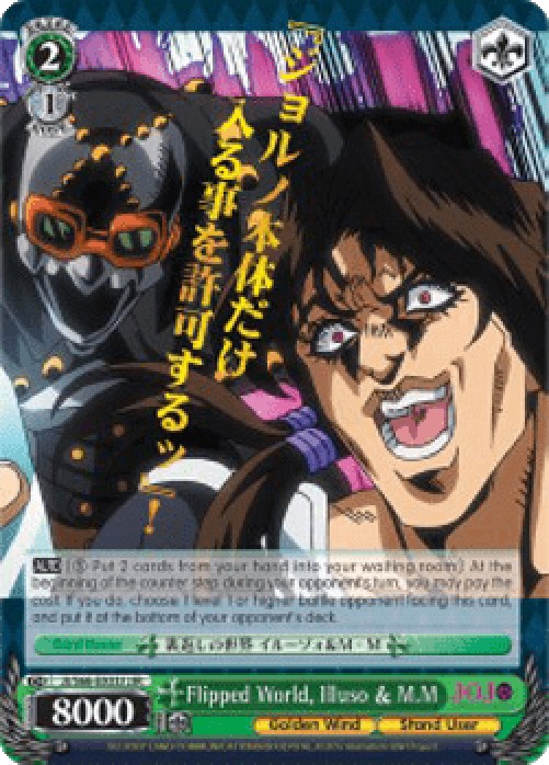 Weiss Schwarz JJ/S66 Flipped World, Illuso & M.M (V.2 - JoJo Rare)