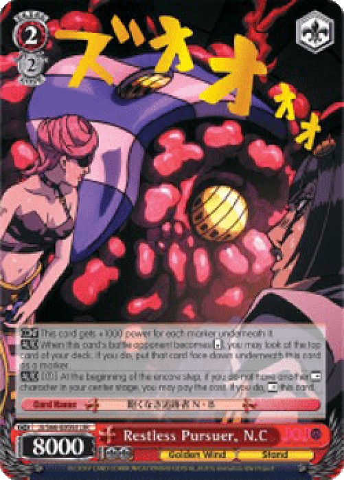 Weiss Schwarz JJ/S66 Restless Pursuer, N.C (V.2 - JoJo Rare)