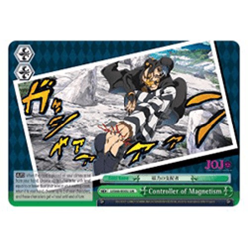 Weiss Schwarz JJ/S66 Controller of Magnetism (V.2 - JoJo Rare)