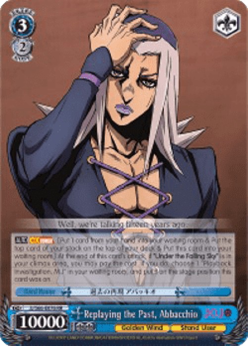 Weiss Schwarz JJ/S66 Replaying the Past, Abbacchio (V.1 - Double Rare)