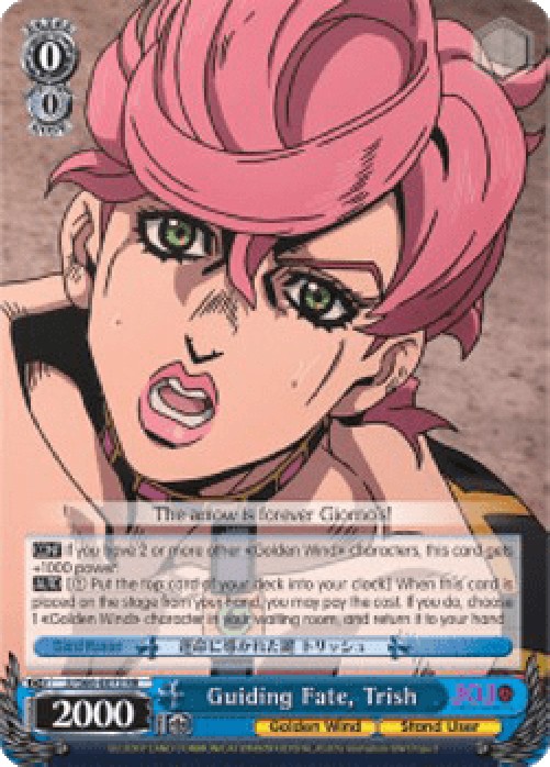Weiss Schwarz JJ/S66 Guiding Fate, Trish (V.1 - Double Rare)