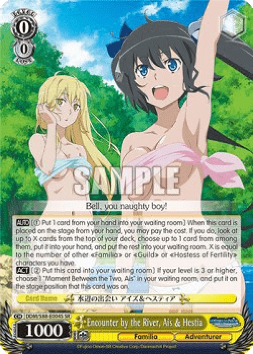 Weiss Schwarz DDM/S88 Encounter by the River, Ais & Hestia (V.2 - Super Rar