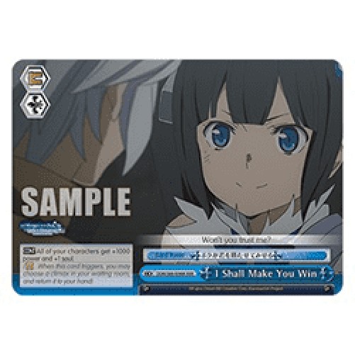 Weiss Schwarz DDM/S88 I Shall Make You Win (V.2 - Triple Rare)