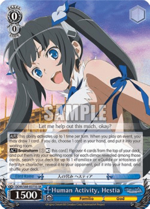 Weiss Schwarz DDM/S88 Human Activity, Hestia (V.2 - Super Rare)