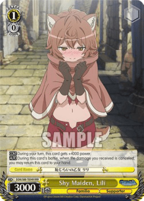 Weiss Schwarz DDM/S88 Shy Maiden, Lili (V.2 - Triple Rare)